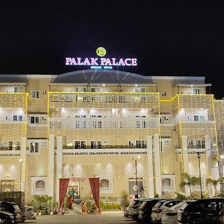 Palak Palace Hotels And Resort Bhopal Bagian luar foto